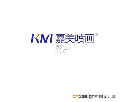 KM