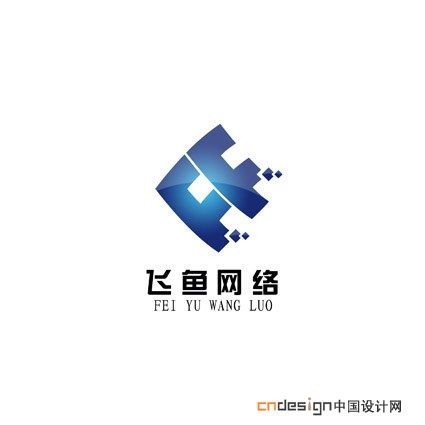 F鱼