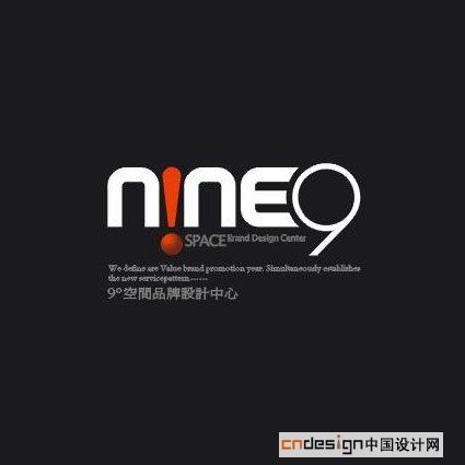 NE！