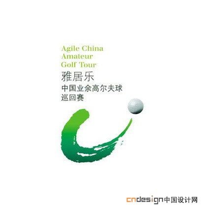 高尔夫墨