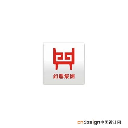鼎