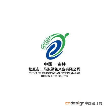 稻谷
