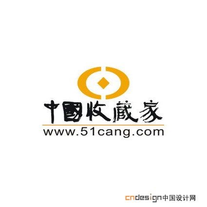 收藏家钱币