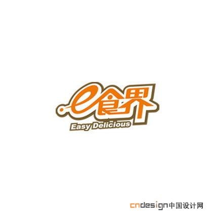 食界E