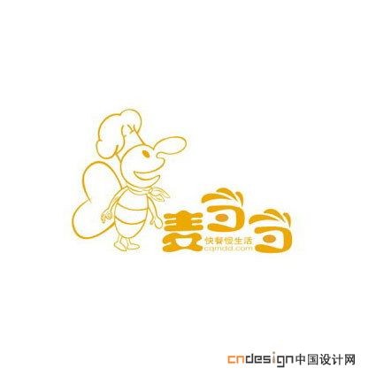 麦当