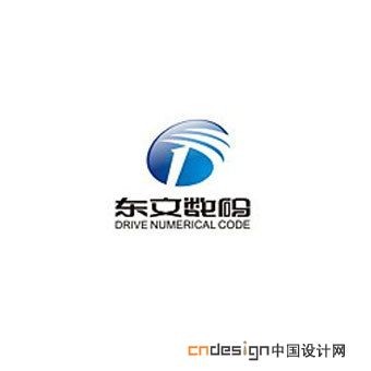 东文数码