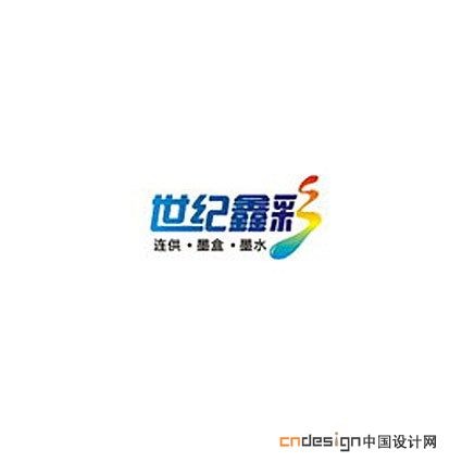 彩