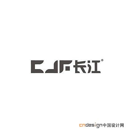 长江