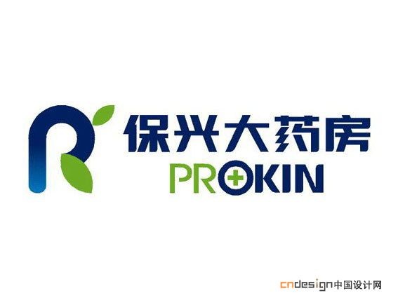 保兴大药房PR