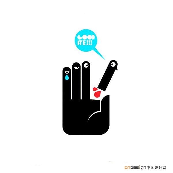 手