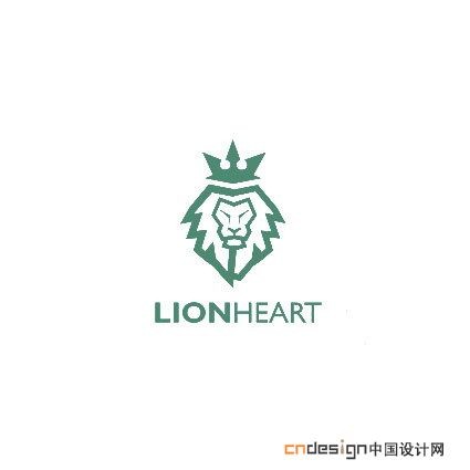 狮王冠
