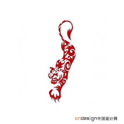 虎