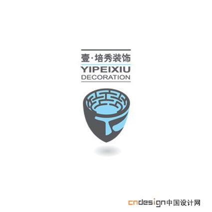 人脑