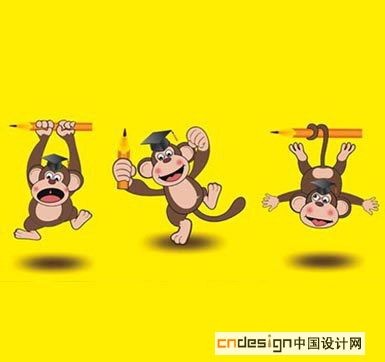 吉祥物猴