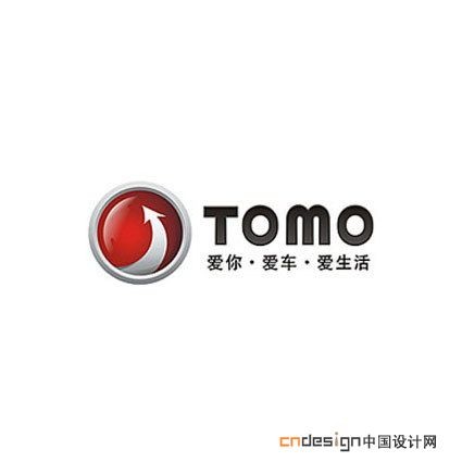 箭圆