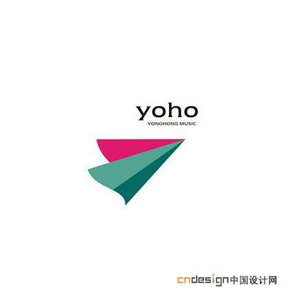 箭