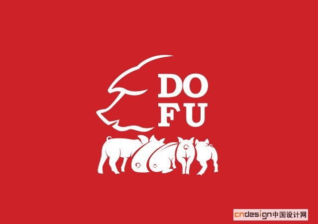 猪