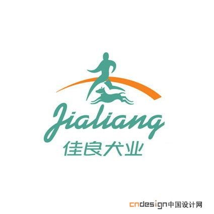 人狗