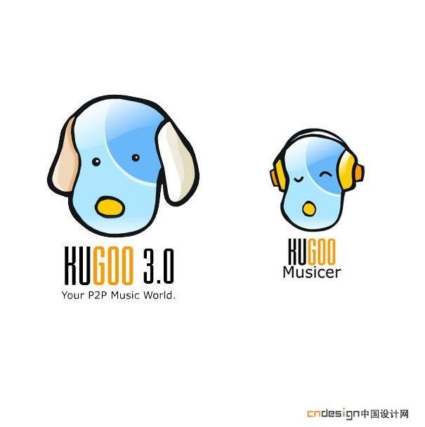 狗
