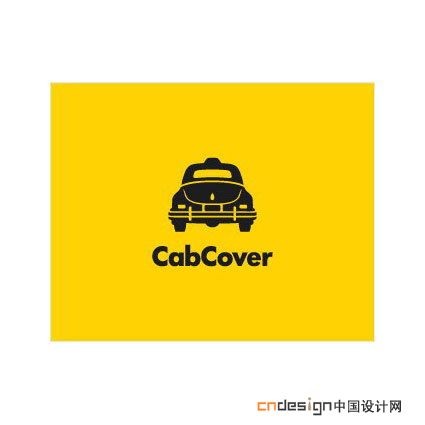 汽车