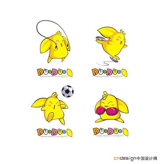 吉祥物