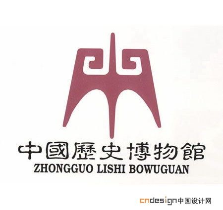 鼎