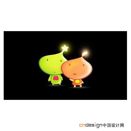 吉祥物