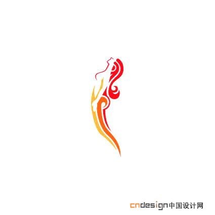 美人鱼