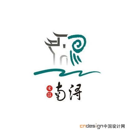 房屋