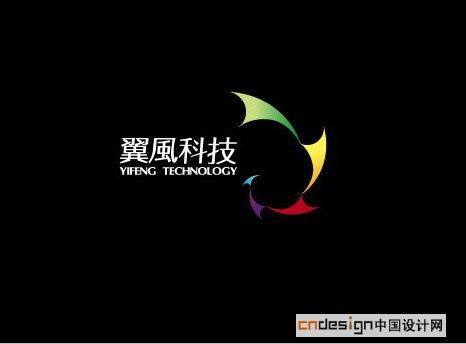 凤凰凰