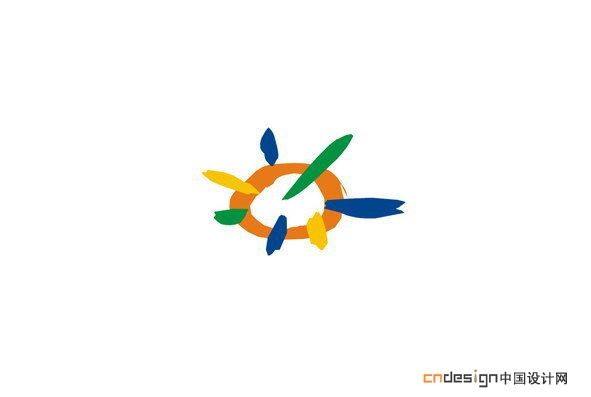 太阳