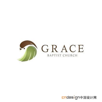 鸟翅膀