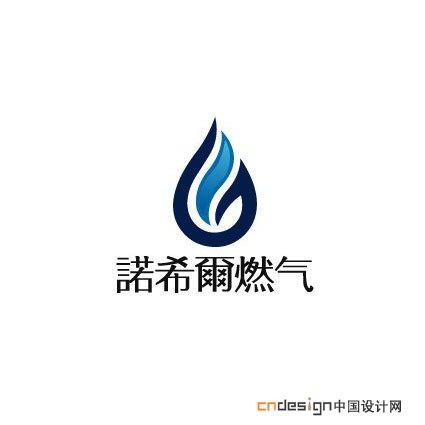 火火火
