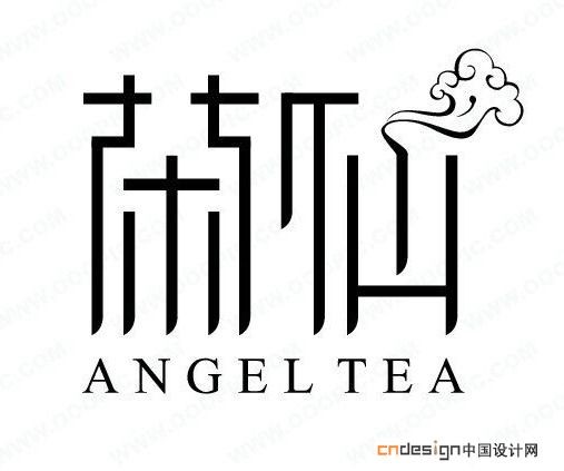 茶仙