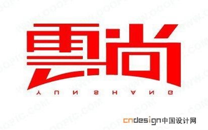 云尚