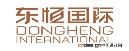 东恒国际