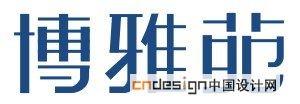 博雅苑