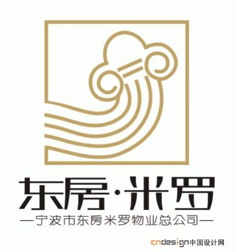 东房米罗