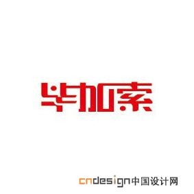 毕加索