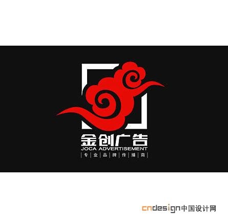 金创广告祥云