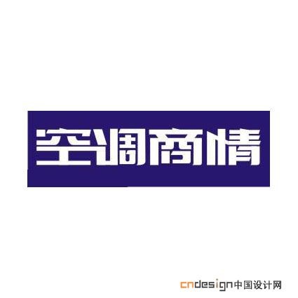 空调商情