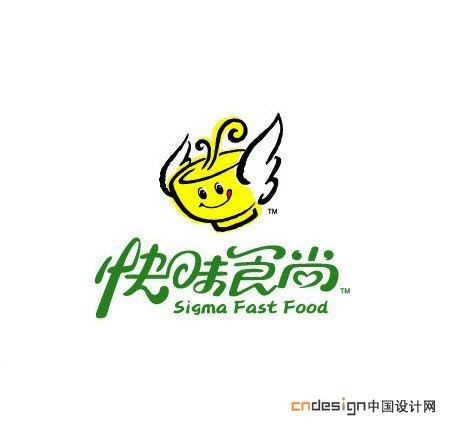 快味食尚翅膀杯子碗