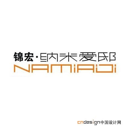 纳米爱邸