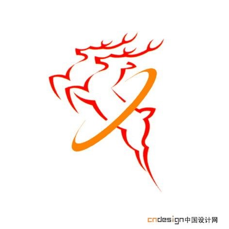 鹿