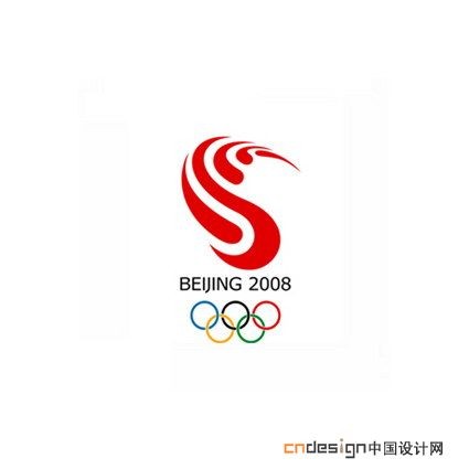 运动会