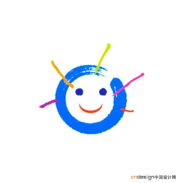 笑脸墨太阳