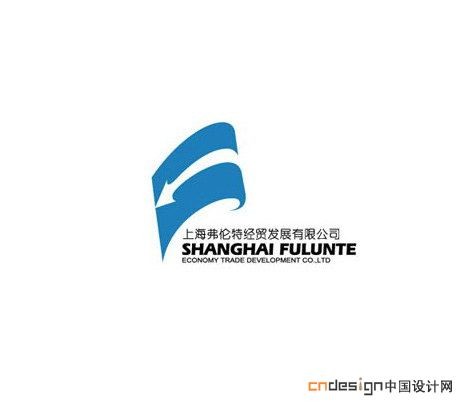 箭纸