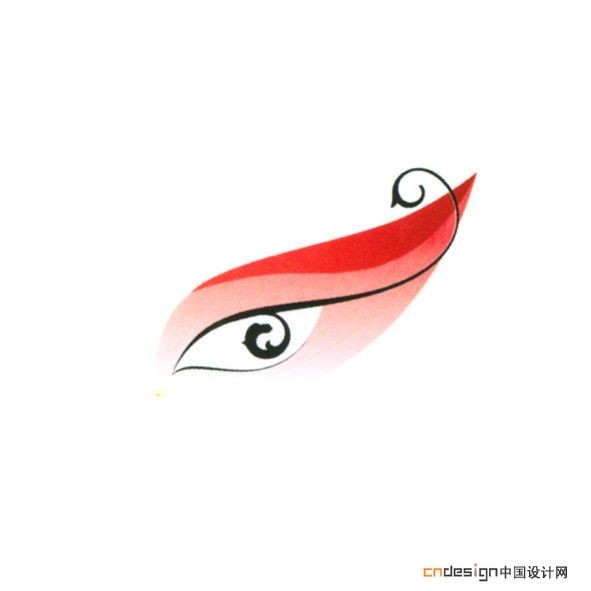 眼