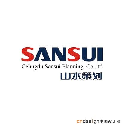 山水策划