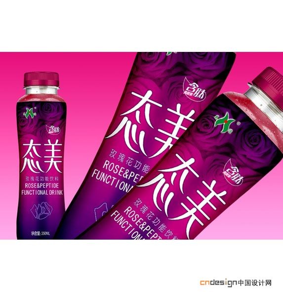 态美美
